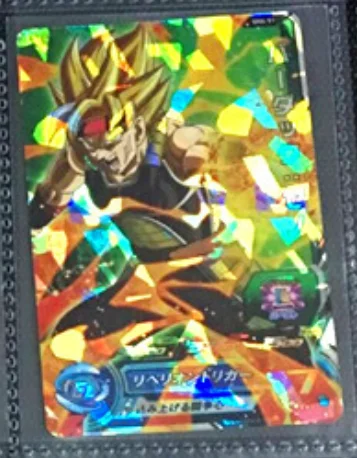 6 Япония Dragon Ball Hero Card SR Flash 3 звезды SH4 Супер Игрушки Goku Хобби Коллекционные игры Коллекция аниме-открытки - Цвет: 6