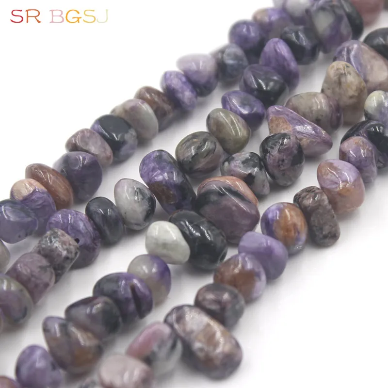 

Free Shipping 8-10x10-14mm Chinese Purple Jaspers Potato Freeform Shape Natural Stone Loose Craft Beads 15