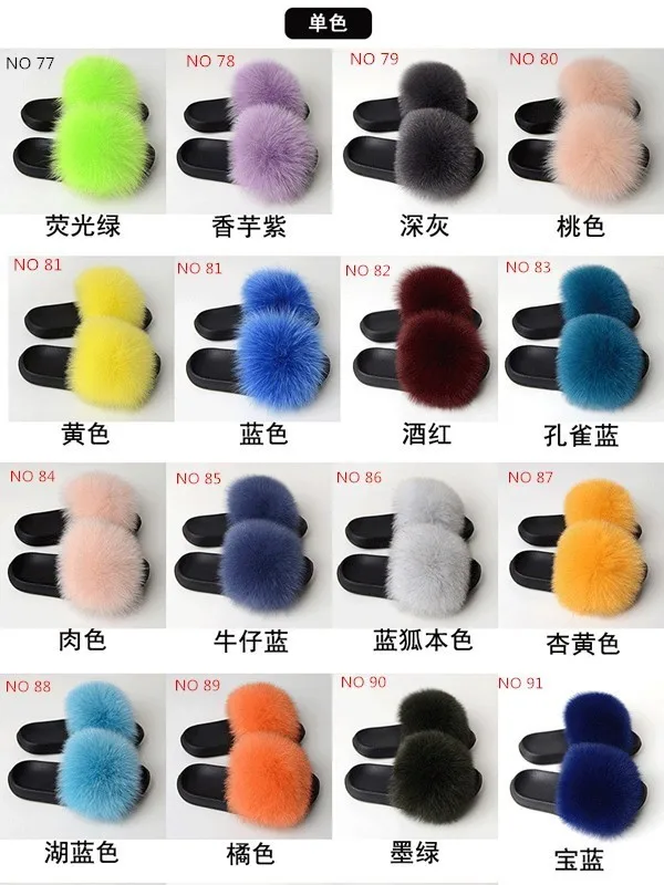 Fluffy Slippers Real Fox Fur Slides Indoor Flip Flops Casual High Recommend Raccoon Fur Sandals Vogue Plush Shoes
