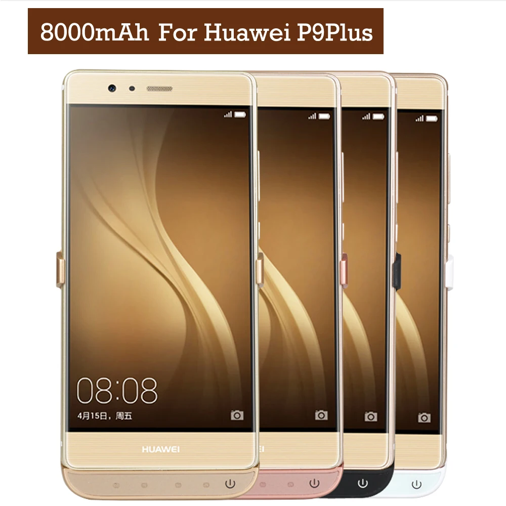 Чехол для Huawei P9Plus с аккумулятором 8000 мАч внешний блок питания чехол рамкой