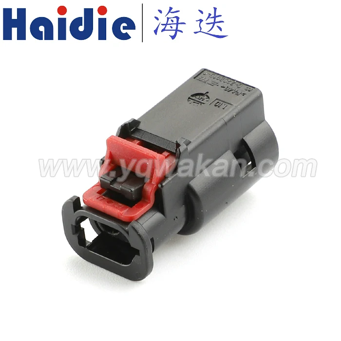 

2sets 2pin Auto housing waterproof plug wiring harness cable connector 5-2208920-1