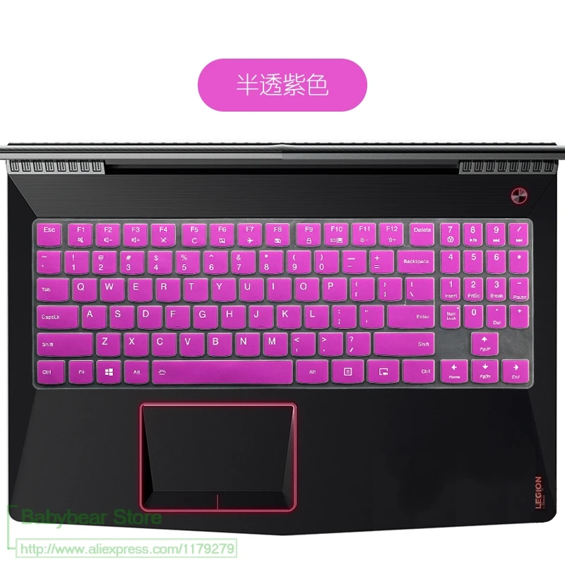purple Ультратонкий чехол с клавиатурой для 15,6 дюймов для lenovo Legion Y720 Y530 Y520 15 Y520-15IKB R720 15IKB R720-15IKB игровой ноутбук - Цвет: purple