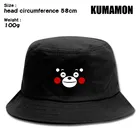 Новая летняя кепка Kumamon Smile Bear в рыбацком стиле, кепка для мужчин и женщин, мужская повседневная Уличная Кепка для костюмированной вечеринки