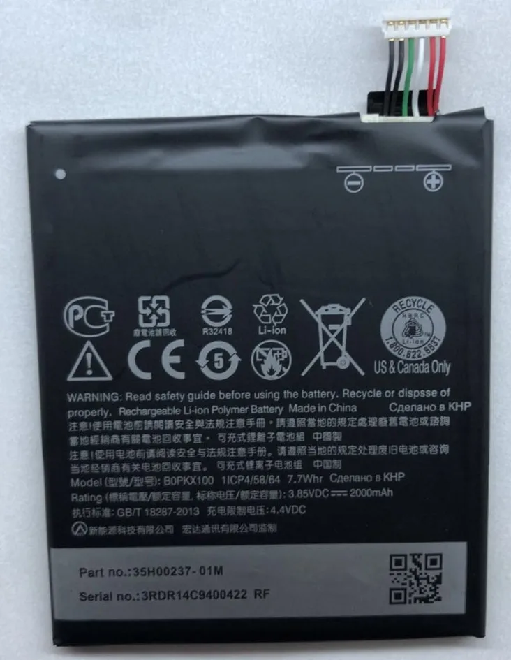 Оригинальный аккумулятор 2000 мАч BOPKX100 для HTC Desire 626 D626W D626T 626G 626S D262W D262D A32 Сменные