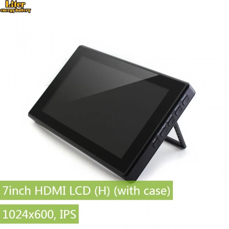 Waveshare 7 дюймовый HDMI LCD (H)+ чехол 1024x600 IPS емкостный сенсорный ЖК дисплей поддержка WIN10