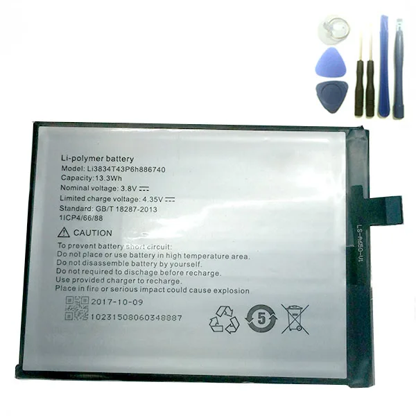 SanErqi 3 8 в Вт-ч Li3834T43P6h886740 для железной батареи UiMi eMax с бесплатными инструментами |