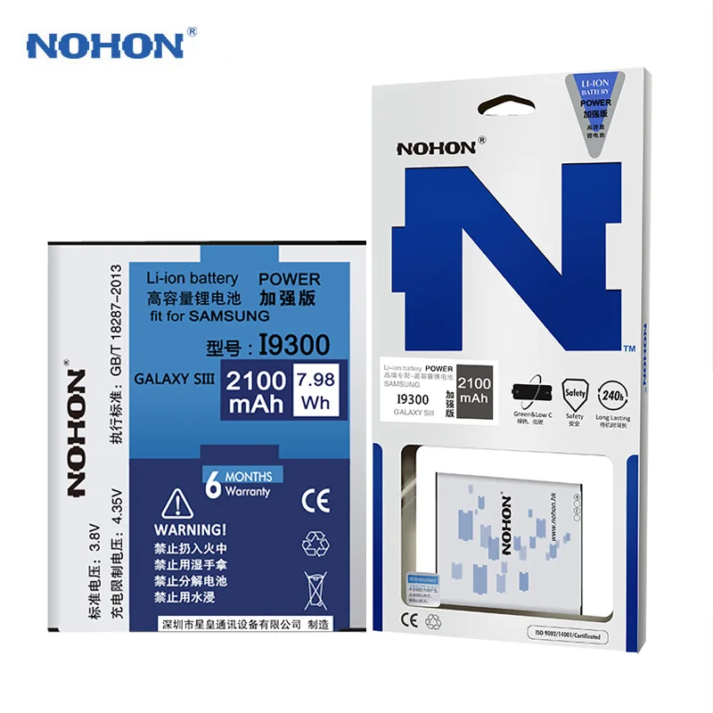 Nohon Аккумулятор для samsung Galaxy S3 Batarya i9300 i9305 i879 i535 i747 i9128 акумуляторная батарея EB L1G6LLU