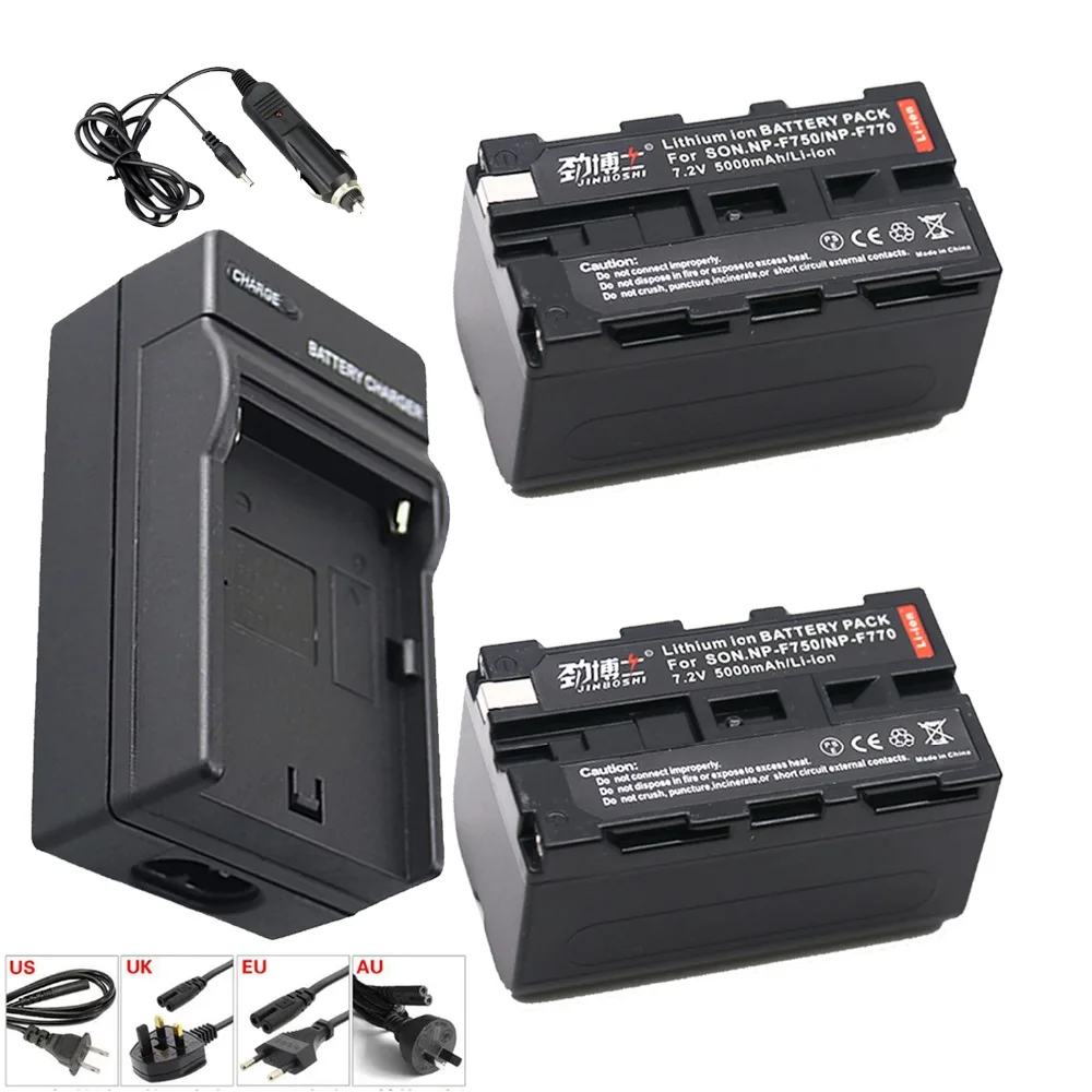 2 шт. NP-F750 NP-F770 NP F750 F770 + LED одно зарядное устройство для Sony DCR-TRV103 DCR-TRV220k CCD-TRV81 MVC-FD73