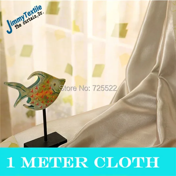 Занавес продвижение! Новый 2014 современный просто плед стиль s для гостиной Нива