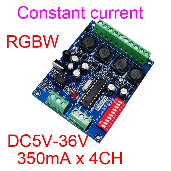 

10 шт. Бесплатная доставка Постоянный ток 4 канала 350MA DMX512 RGBW контроллер 4CH DMX декодер DC5-36V вход каждый канал 350MA