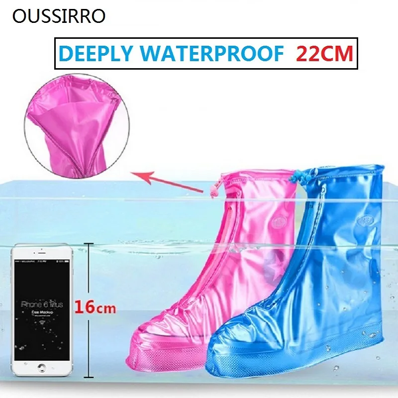 OUSSIRRO ПВХ водонепроницаемые бахилы для велосипеда многоразовые