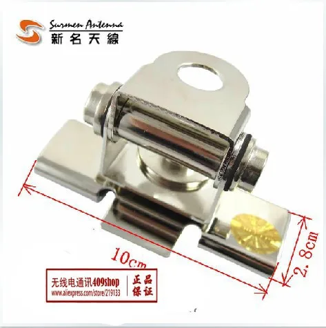 Бесплатная доставка Тайвань Любительская Автомобильная Мобильная радиоантенна