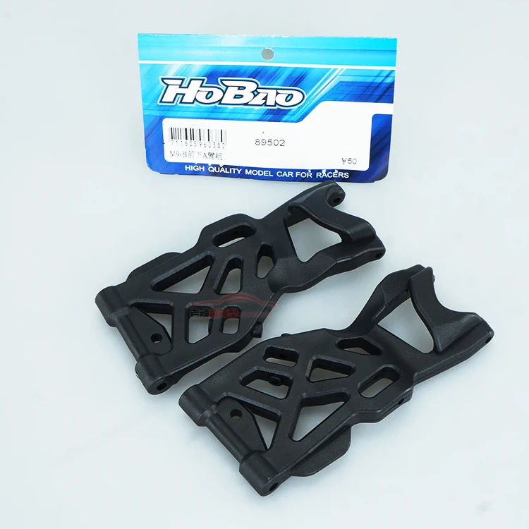 Ofna/HOBAO Racing спереди на руку для B-версия 1/8 Hyper 8SC Бесплатная доставка | Игрушки и