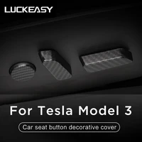 for tesla model 3 car seat button abs decorative cover model3 2022 car seat adjust knob decorative cover interior accessories