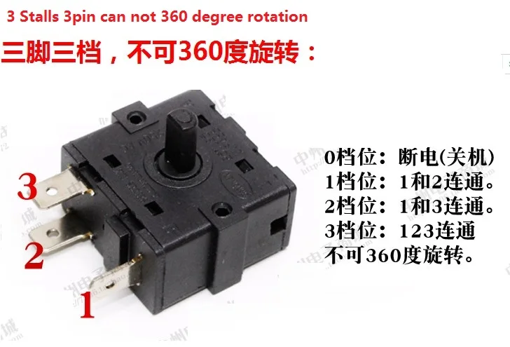 Китай(материк) 25T125 переключатель 16A 250V 250VAC 5 предмет в партии 3P 3PIN 5 PIN-код 32*32*18 мм - Цвет: 3-3
