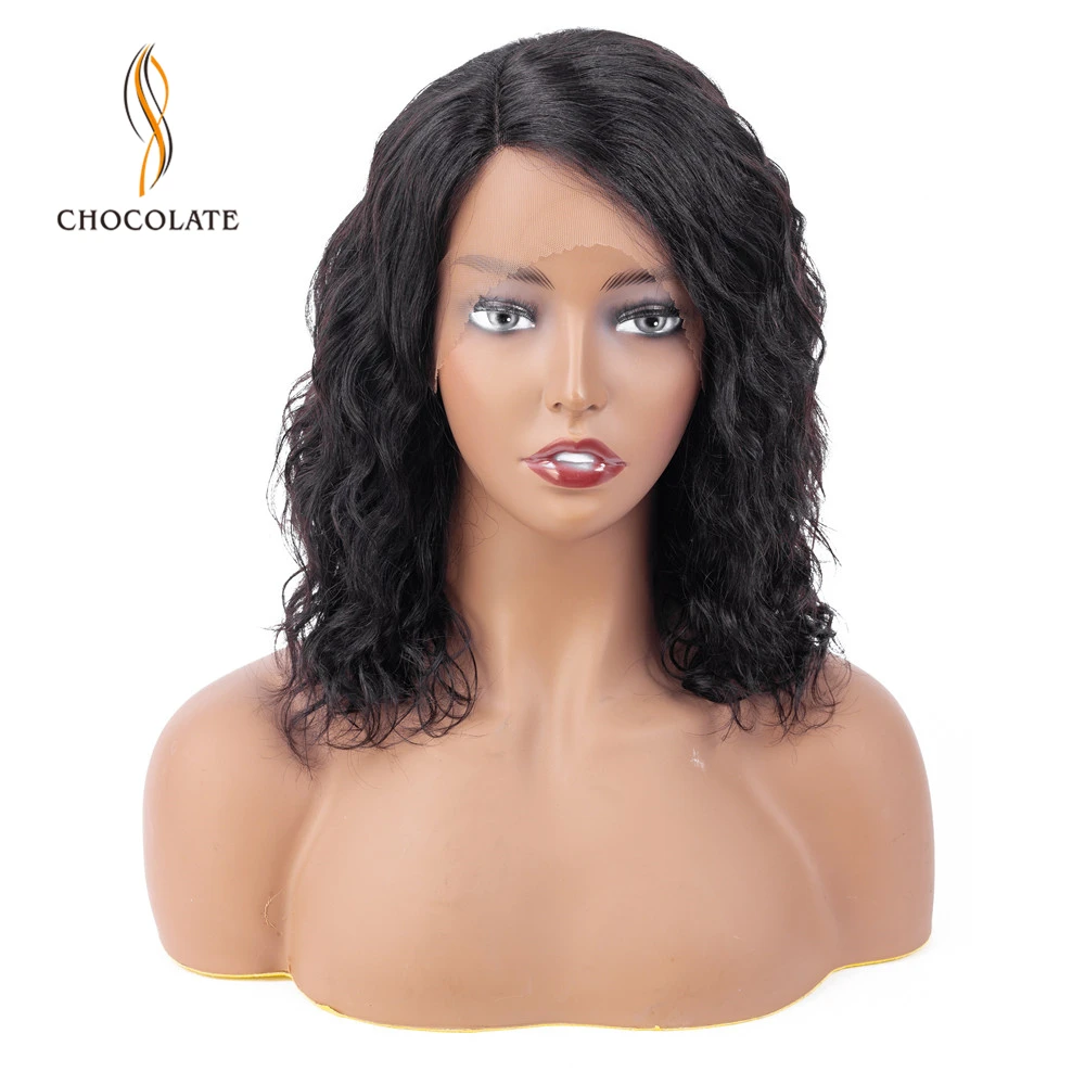 Шоколадные объемные волнистые кружевные передние человеческие волосы парики