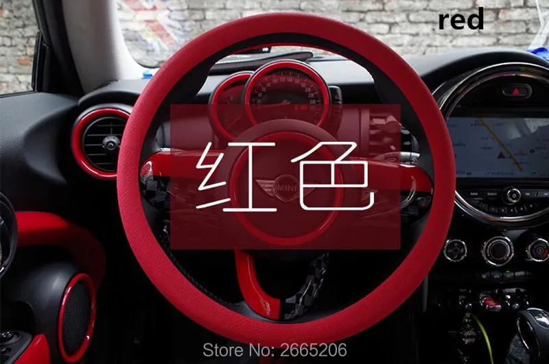 Автомобильный Стайлинг кожаная текстура авто силиконовые крышки рулевого