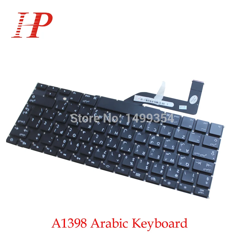 5 шт./лот оригинальный новый для Macbook Pro Retina 15 &quotA1398 арабский AR Клавиатура|a1398