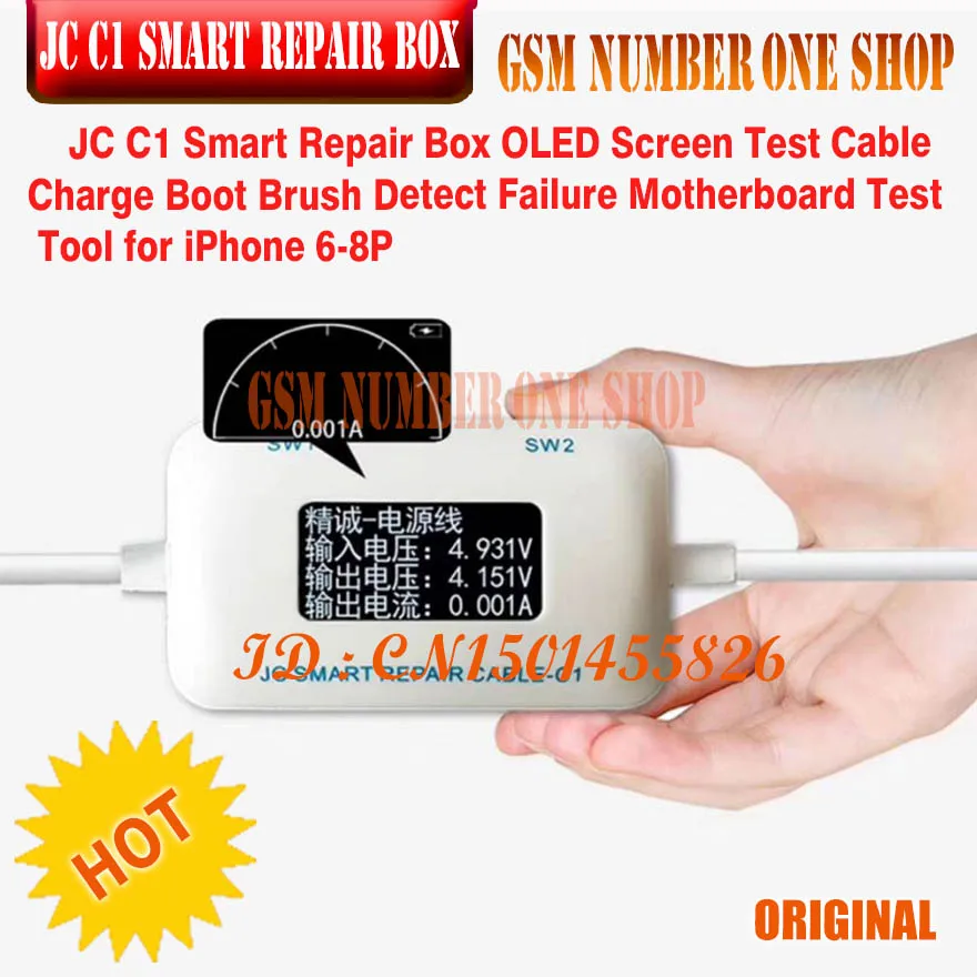 JC C1 Smart Repair Box OLED-экран Тестовый Кабель Загрузочная щетка Обнаружение сбоя