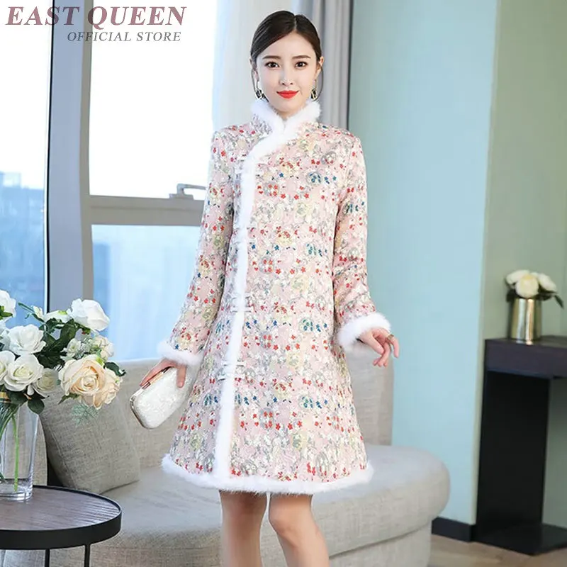 Qipao традиционное китайское восточное платье для женщин cheongsam сексуальное