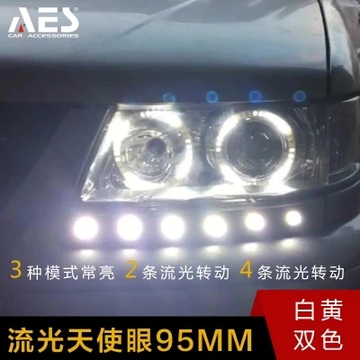 AES 2 шт./пара 95 мм белый желтый двойной цвет LED Ангельские Глазки кольцо струящийся