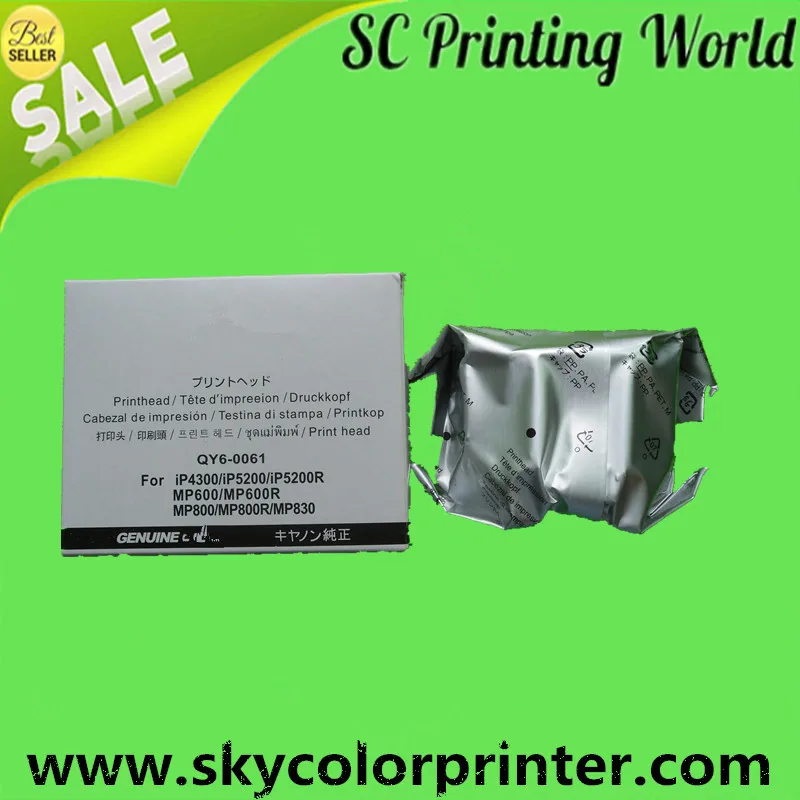 QY6-0061 печатающая головка для принтера Canon iP4300 iP5200 iP5200R MP600 MP600R MP800 MP800R MP830 |