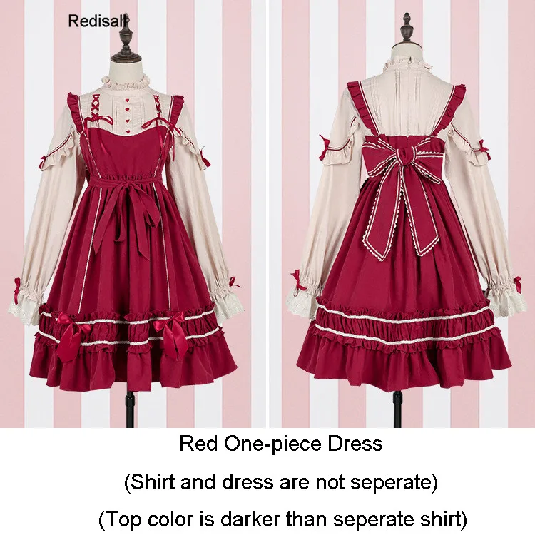 Red One-piece Dress JSK платье в стиле Лолиты, рубашки с длинными короткими рукавами, милое платье с высокой талией для девушек, платье с бантом, топ, блузка, цельнокроеное платье 1062 - Цвет: Red One-piece Dress