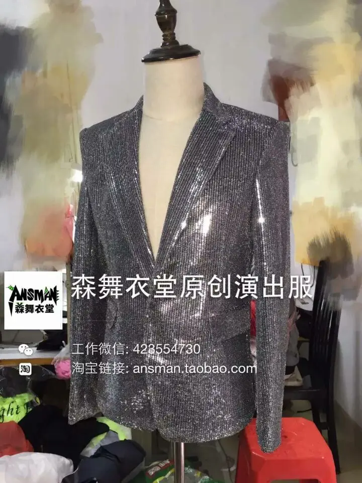 S 5xl Новый 2021 для мужчин тонкий Dj Серебряный пиджак певица костюмы торжественное