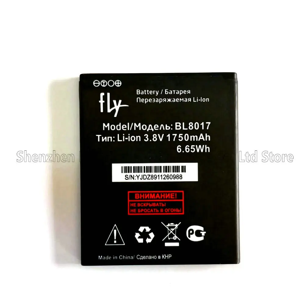 Новый высококачественный аккумулятор BL8017 1750 мАч для Fly BL 8017 мобильный телефон +