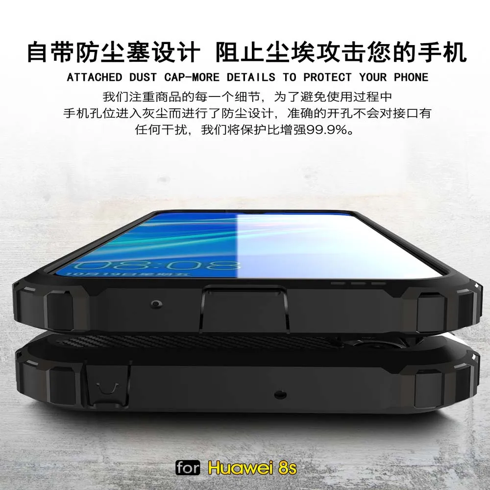 Armor Case for Huawei Y5 2019 AMN-LX1 AMN-LX2 AMN-LX3 AMN-LX9 Phone Bumper Y 5 AMN LX1 LX2 LX9 Cover |