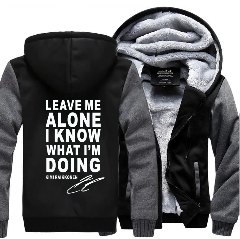 Мужская толстовка с надписью Leave Me Alone I Know What I'M Doing зимняя теплая флисовая