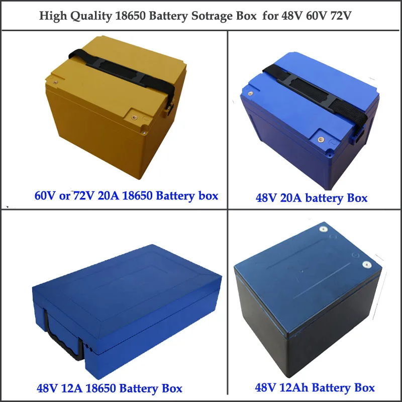 

48 в 60 в 72 в 18650 литиевая батарея ABS пластиковый ящик для хранения для 20A или 12A цилиндрической силовой батареи высокого качества