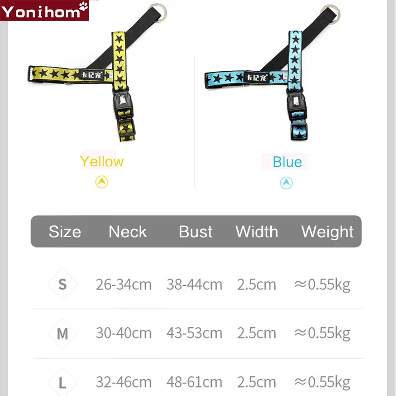 Модный поводок для собак который позволяет удобно снимать и надевать обувь