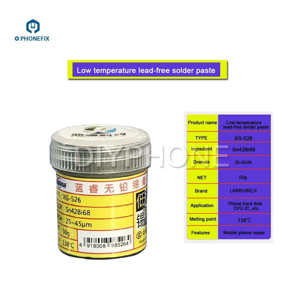 Паяльная паста без свинца PHONEFIX низкотемпературная паяльная средней и высокой