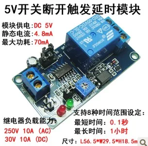 The new 5V normally closed trigger delay relay circuit high-performance hot products Free Shipping | Обустройство дома