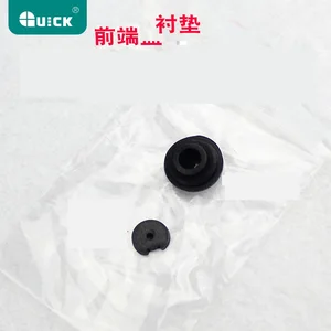 QUICK 201B передняя крышка + подкладка QUICK оригинальный продукт