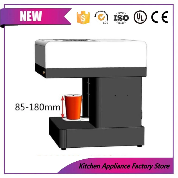 

WIFI approved 3D milk foam latte art flower coffee printer