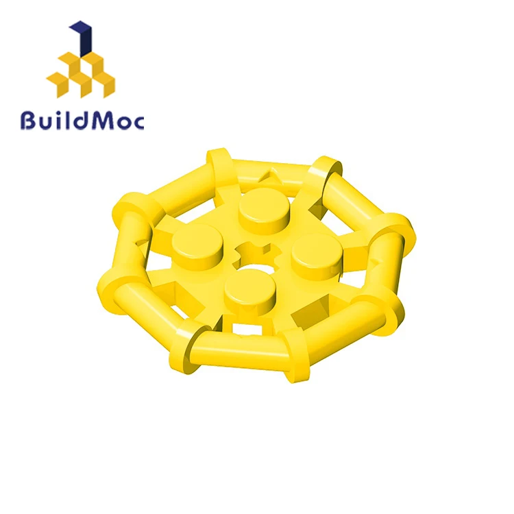BuildMOC Собирает Частицы 75937 модифицированные 2x2 с рамкой стержня Восьмиугольные