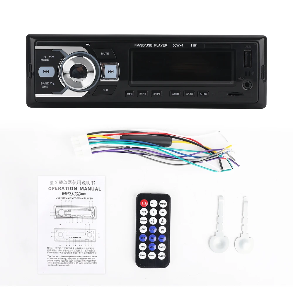 Bluetooth автомобильный стерео радио MP3 плеер Поддержка BT/FM/USB/SD Пульт дистанционного управления 12 В 1din Авторадио Hands-free время вызова дисплей