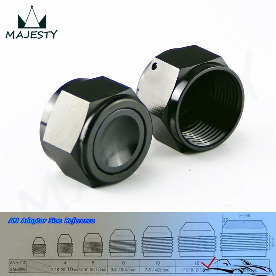 2 шт. алюминиевые переходники 12 AN AN12 черные|adapter fitting|an12 fittingaluminium tube fittings |