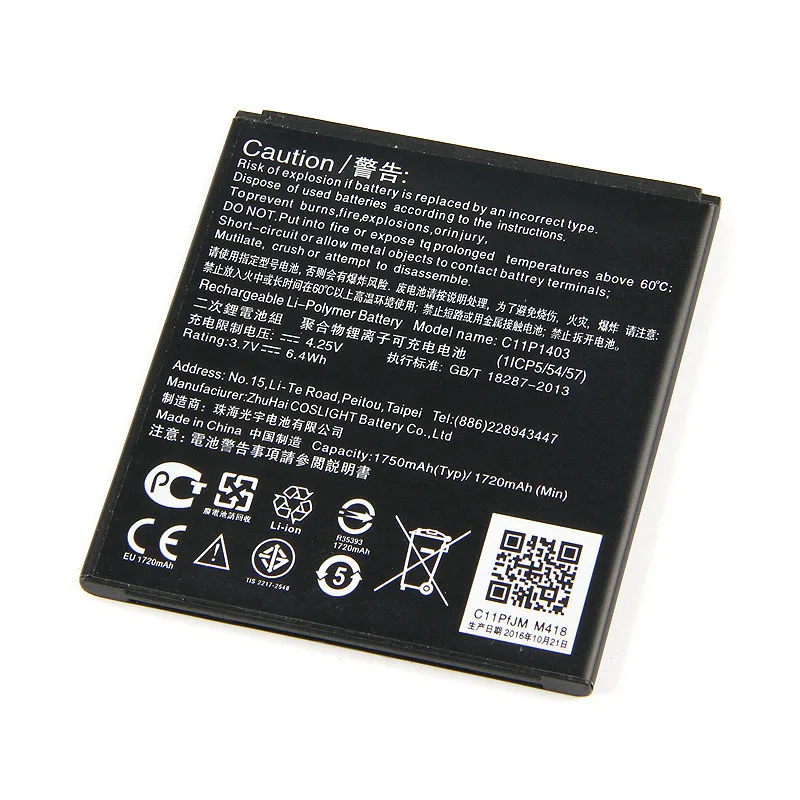 Оригинальный телефон высокой емкости C11P1403 батарея для Asus ZenFone4.5 ZenFone 4 5 A450 1750