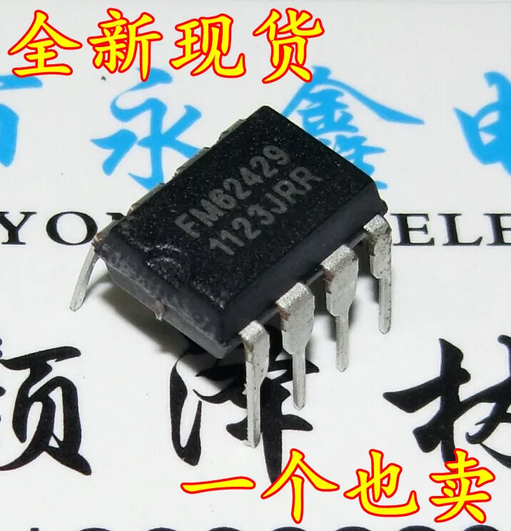 

50 шт./лот FM62429 62429 DIP-8