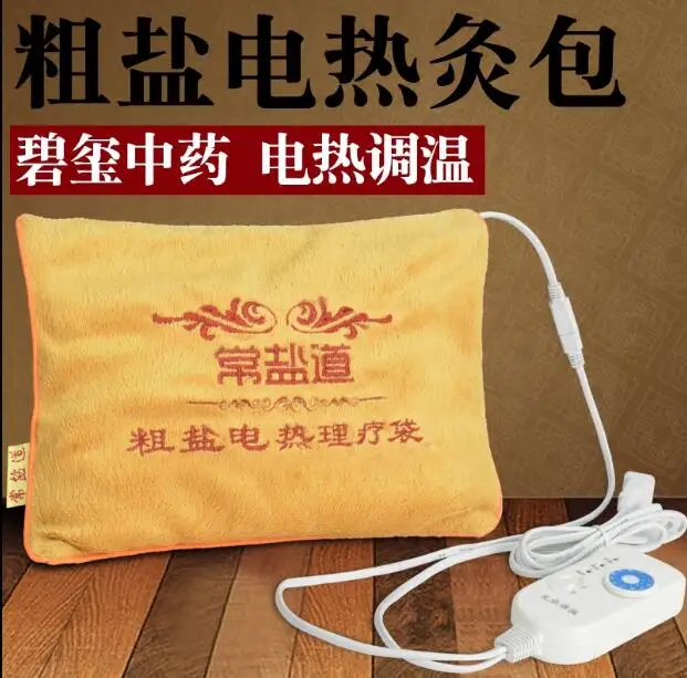 

electric heating moxibustion salt heat pack acupuncture massage herb bag cervical knee therapy massage bags
