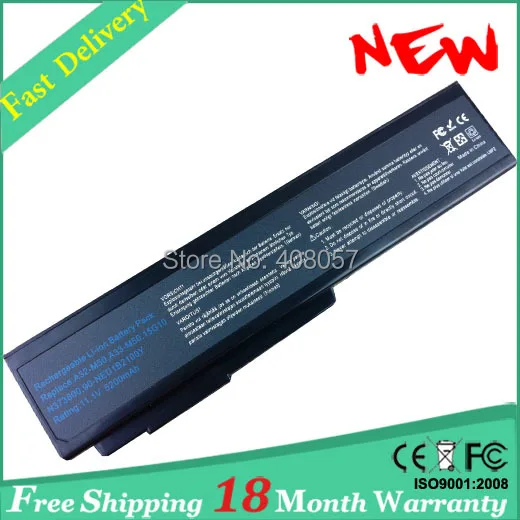 Фонарь N43 N43J N43JF N43JM M60 M60J M60JV M60V M60VP M60W M50V M50VC M50VM M50VN|laptop batteries dell|m60battery pump |