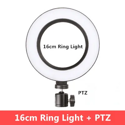 3300 К Светодиодные кольца 16/26 см 5600 K 64leds селфи кольцо лампы фотографическое освещение с штатив держатель телефона USB разъем Фотостудия - Цвет: 3300 К