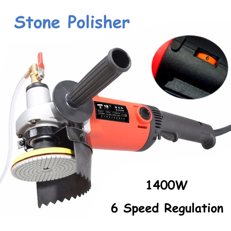 Шлифовальный станок BJ5086B 1400 Вт|stone polisher|stone polisher machinepolisher sander |