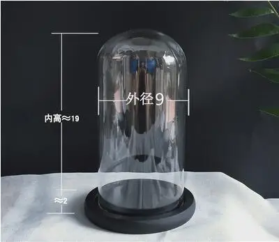1pc D9H20 dome Диаметр = 7 см 8 см 9 см маленький разный размер стеклянный купол w черная основа стеклянный купол подарок домашнее свадебное украшение - Цвет: 1pc D9H20 dome