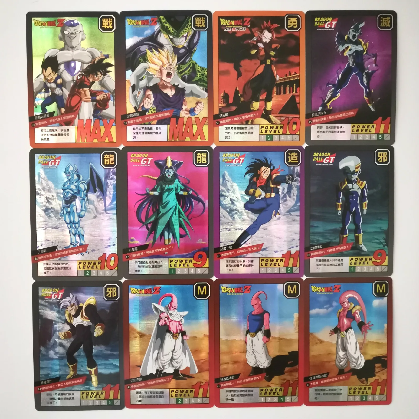 55 шт. супер Dragon Ball-Z Одиночная карточка герои битва Ultra Instinct Гоку Вегета игра Коллекция аниме-открытки