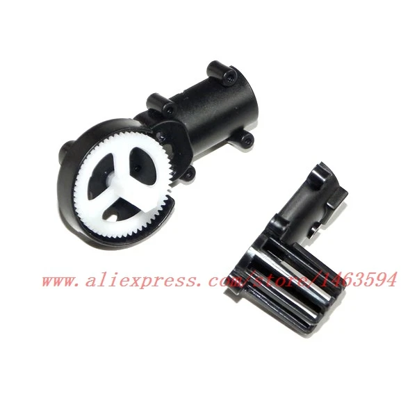 

Wholesale UDI U12 U12A U7 U23 RC Helicopter Spare Parts Tail motor deck tail motor box Free Shipping