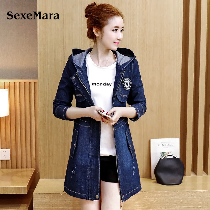 Кожа Лучшие полный молнии Для женщин Тренч 2017 Демисезонный ветровка Новая